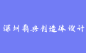 firm_logo
