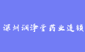 firm_logo