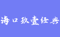 firm_logo