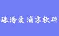 firm_logo