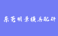 firm_logo