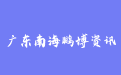 firm_logo