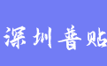 firm_logo