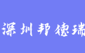 firm_logo