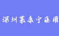 firm_logo