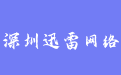 firm_logo