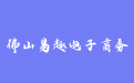 firm_logo