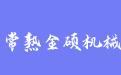 firm_logo
