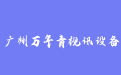 firm_logo