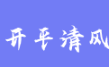 firm_logo