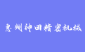 firm_logo