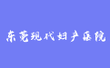 firm_logo