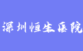 firm_logo