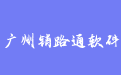 firm_logo