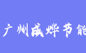 firm_logo