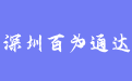 firm_logo