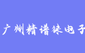 firm_logo