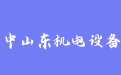 firm_logo