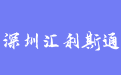 firm_logo