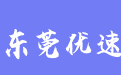 firm_logo