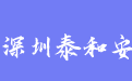firm_logo
