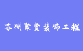 firm_logo