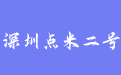 firm_logo