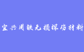 firm_logo