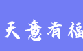 firm_logo
