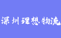 firm_logo