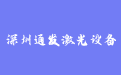 firm_logo