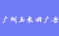 firm_logo