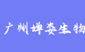 firm_logo