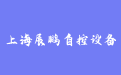 firm_logo
