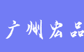 firm_logo