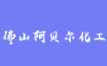 firm_logo