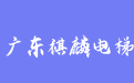 firm_logo