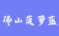 firm_logo