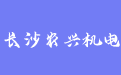 firm_logo