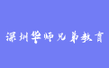 firm_logo