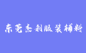 firm_logo