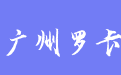 firm_logo