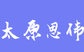 firm_logo
