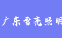 firm_logo