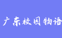firm_logo