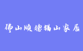 firm_logo