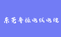 firm_logo