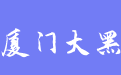 firm_logo