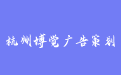 firm_logo