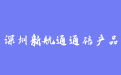 firm_logo
